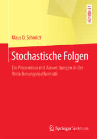 Stochastische Folgen : Ein Proseminar mit Anwendungen in der Versicherungsmathematik (Springer-lehrbuch)