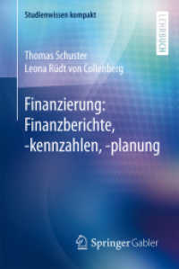 Finanzierung: Finanzberichte, -kennzahlen, -planung (Studienwissen kompakt)