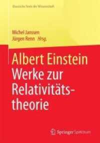 Albert Einstein : Werke zur Relativitatstheorie (Klassische Texte der Wissenschaft) -- Paperback (German Language Edition)