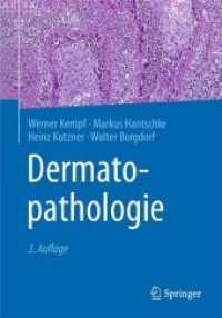 Dermatopathologie （3RD）