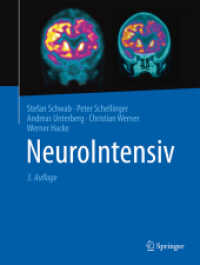 NeuroIntensiv （3RD）