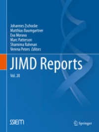JIMD Reports, Volume 20 (Jimd Reports) （2015）