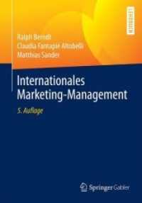Internationales Marketing-Management (Lehrbuch) （5. Aufl. 2016. xvii, 663 S. m. 250 SW-Abb. 240 mm）