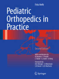 Pediatric Orthopedics in Practice （2ND）