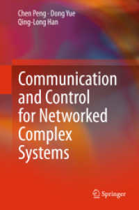 Communication and Control for Networked Complex Systems （2015）