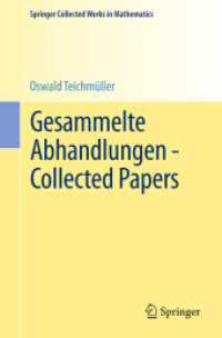 Gesammelte Abhandlungen - Collected Papers (Springer Collected Works in Mathematics) （1982. Reprint 2015 of the 1982）