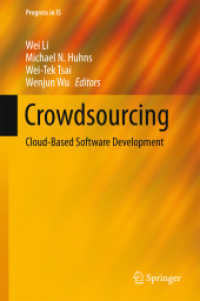 クラウドソーシングによるソフトウェア開発<br>Crowdsourcing : Cloud-Based Software Development (Progress in Is) （2015）