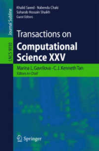 Transactions on Computational Science XXV (Transactions on Computational Science) （2015）