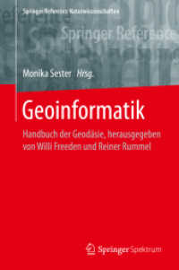 Geoinformatik : Handbuch der Geodäsie, herausgegeben von Willi Freeden und Reiner Rummel (Springer Reference Naturwissenschaften) （1. Aufl. 2019）