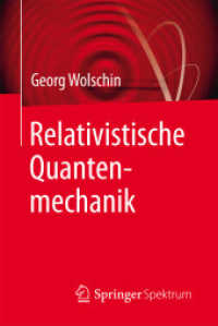 Relativistische Quantenmechanik， 1