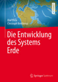 Die Entwicklung des Systems Erde