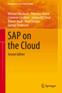 SAP on the Cloud (Management for Professionals) （2ND）