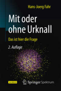 Mit oder ohne Urknall : Das ist hier die Frage （2ND）