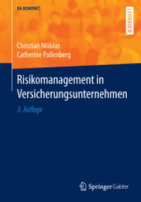 Risikomanagement in Versicherungsunternehmen (Ba Kompakt) （3RD）