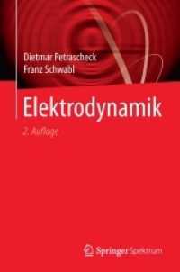 Elektrodynamik （2. Aufl. 2016）