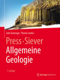 Press/Siever Allgemeine Geologie （7TH）