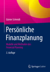 Persönliche Finanzplanung : Modelle und Methoden des Financial Planning （3RD）