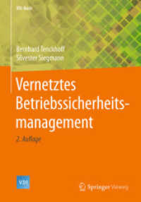 Vernetztes Betriebssicherheitsmanagement (Vdi-buch) （2ND）