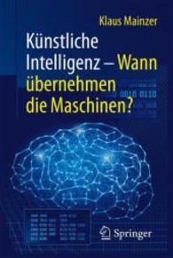 Künstliche Intelligenz - Wann übernehmen die Maschinen? (Technik im Fokus)
