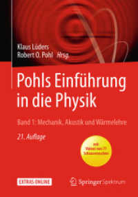 Pohls Einführung in die Physik : Band 1: Mechanik, Akustik und Wärmelehre （21TH）