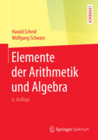 Elemente der Arithmetik und Algebra （6TH）