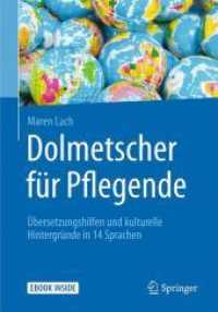 Dolmetscher für Pflegende : Übersetzungshilfen und kulturelle Hintergründe in 14 Sprachen. EBook inside