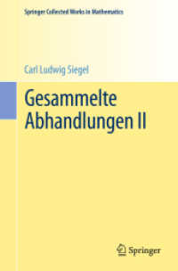 Gesammelte Abhandlungen II (Springer Collected Works in Mathematics) （1st ed. 1966, Reprint 2015 of the 1966）