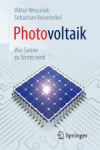 Photovoltaik - Wie Sonne zu Strom wird (Technik im Fokus) （2ND）