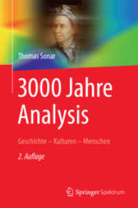3000 Jahre Analysis : Geschichte - Kulturen - Menschen (Vom Zählstein zum Computer) （2ND）