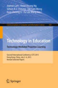 Technology in Education. Technology-Mediated Proactive Learning : Second International Conference, ICTE 2015, Hong Kong, China, July 2-4, 2015, Revised Selected Papers (Communications in Computer and Information Science)