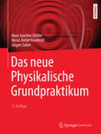 Das neue Physikalische Grundpraktikum (Springer-lehrbuch) （3RD）
