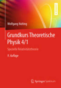 Grundkurs Theoretische Physik 4/1 : Spezielle Relativitätstheorie (Springer-lehrbuch) （9TH）