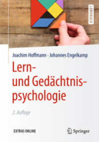 Lern- und Gedächtnispsychologie (Springer-lehrbuch) （2ND）