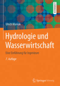 Hydrologie und Wasserwirtschaft : Eine Einführung für Ingenieure （7TH）