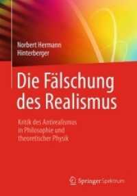 Die Fälschung des Realismus : Kritik des Antirealismus in Philosophie und theoretischer Physik
