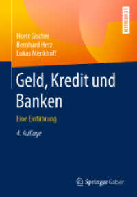 Geld, Kredit und Banken : Eine Einführung （4TH）