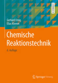 Chemische Reaktionstechnik (Springer-Lehrbuch) （6. Aufl. 2017. xi, 600 S. XI, 600 S. 201 Abb. 240 mm）