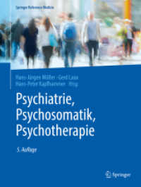 Psychiatrie, Psychosomatik, Psychotherapie : Band 1: Allgemeine Psychiatrie 1, Band 2: Allgemeine Psychiatrie 2, Band 3: Spezielle Psychiatrie 1, Band 4: Spezielle Psychiatrie 2 (Springer Reference Medizin) （5TH）