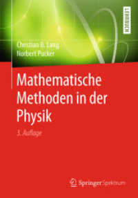 Mathematische Methoden in der Physik （3RD）