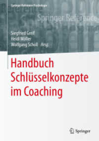 Handbuch Schlüsselkonzepte im Coaching (Handbuch Schlüsselkonzepte im Coaching)
