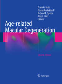 Age-related Macular Degeneration （2ND）