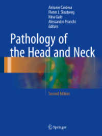 頭頸部病理学（第２版）<br>Pathology of the Head and Neck （2ND）