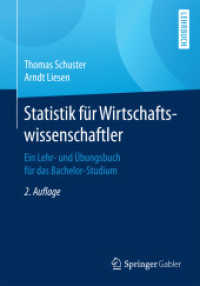 Statistik für Wirtschaftswissenschaftler : Ein Lehr- und Übungsbuch für das Bachelor-Studium （2ND）