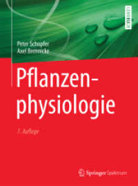 Pflanzenphysiologie （7TH）