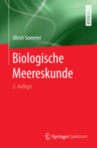 Biologische Meereskunde （2ND）