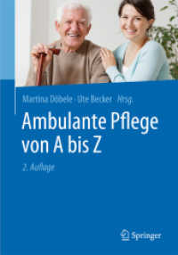 Ambulante Pflege von a bis Z （2ND）
