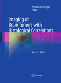 Imaging of Brain Tumors with Histological Correlations （2ND）