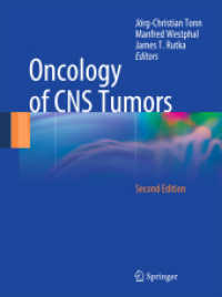 Oncology of CNS Tumors （2ND）