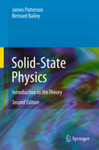 Solid-State Physics : Introduction to the Theory （2ND）
