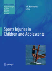 Sports Injuries in Children and Adolescents (Diagnostic Imaging)